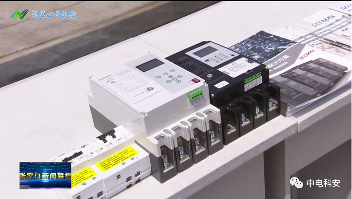 1607413667890705.png 002.png