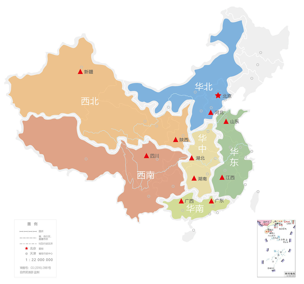 1639633848721968.jpg 分支機(jī)構(gòu)_畫板 1.jpg